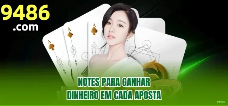 Desempenho do app ppss em diferentes aparelhos
