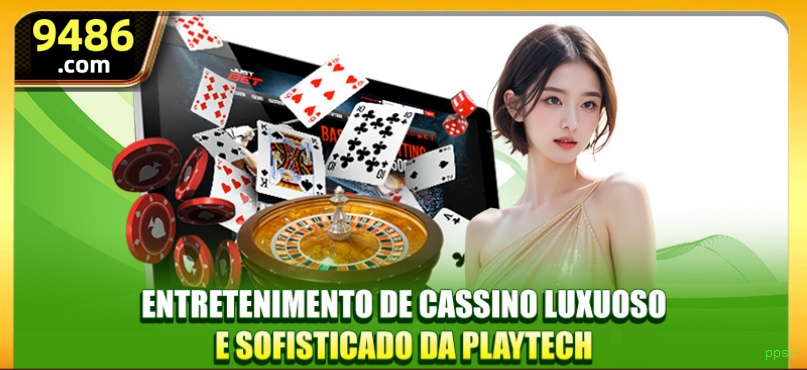 Segurança ppss SSL